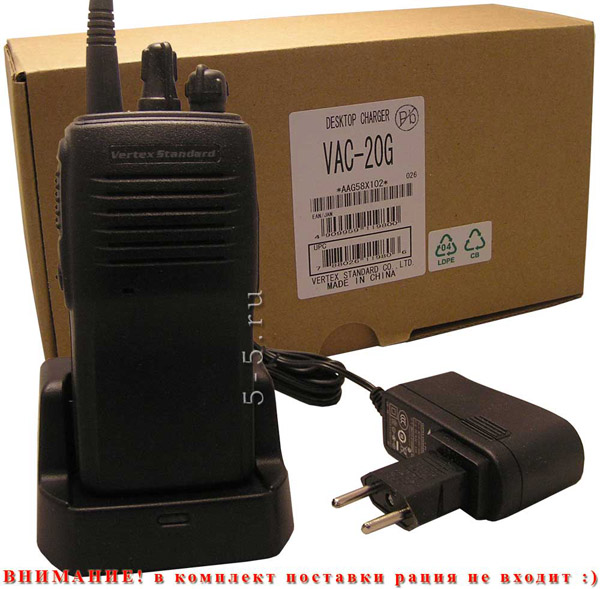 VAC-20 ������� �������� ���������� (������) ��� ����� Vertex 160/180/210/231/417  Yaesu